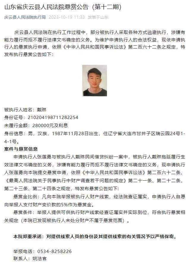 作为大导演詹姆斯;卡梅隆筹备十余年的史诗科幻巨制，此次活动受到了热烈响应，各地媒体、意见领袖、博主、播客和原著粉丝齐集一堂，各个放映场次都座无虚席